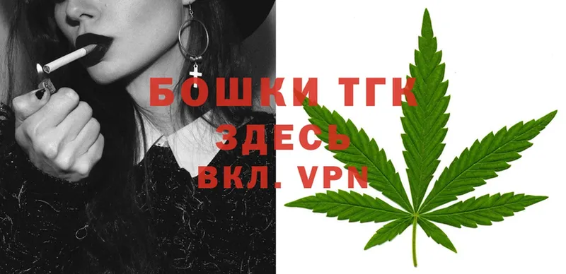 это формула  Магадан  МАРИХУАНА OG Kush 